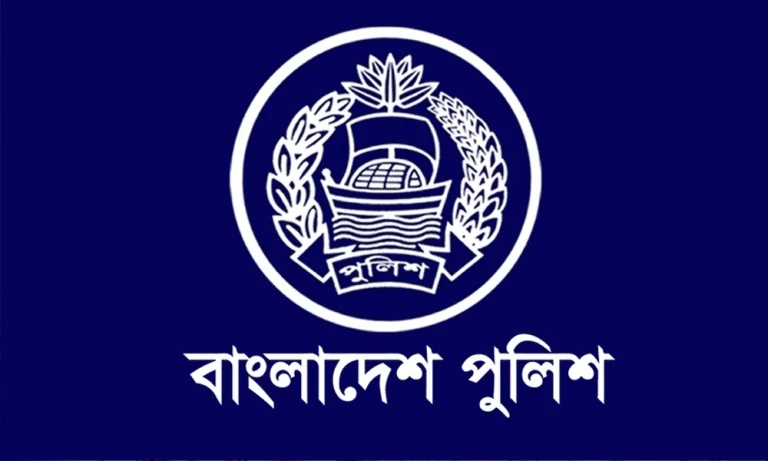 পুলিশ সদস্যদের সাময়িক বরখাস্তের আদেশ প্রত্যাহার