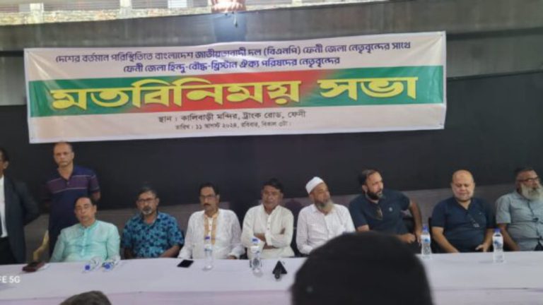 হিন্দুদের জায়গা দখল করে নিজাম হাজারীর বাগান বাড়ি