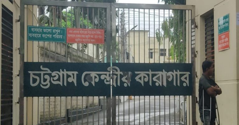 চট্টগ্রাম কারাগারে বিদ্রোহ, ব্যাপক গোলাগুলি