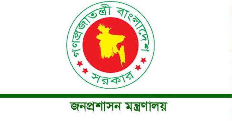 উপসচিব থেকে যুগ্ম সচিব হলেন ২০১ জন কর্মকর্তা