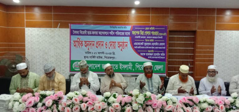 হাসিনা দেশের বাইরে থেকে দুষ্টচক্রকে কাজে লাগানোর চেষ্টা চালাচ্ছে