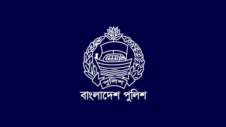 আন্দোলনে নিহত ৪৪ পুলিশ কর্মকর্তার তালিকা প্রকাশ