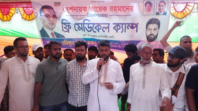 ফেনীতে বিএনপির ফ্রি মেডিকেল ক্যাম্প চালু