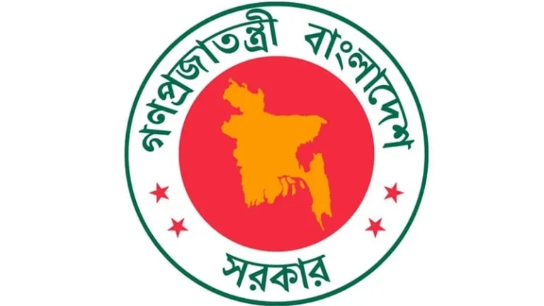 ৪৯৩ উপজেলা চেয়ারম্যানকে অপসারণ