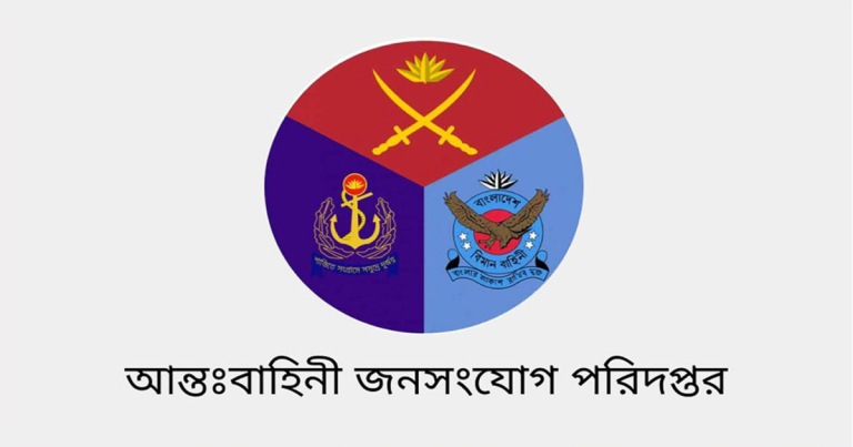 প্রাণরক্ষায় সেনানিবাসে আশ্রয় নিয়েছিল ৬২৬ জন, এখন আছেন ৭ জন: আইএসপিআর