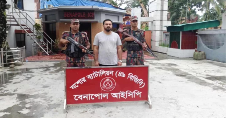 যশোর জেলা ছাত্রলীগের সাধারণ সম্পাদক বেনাপোল বন্দরে আটক