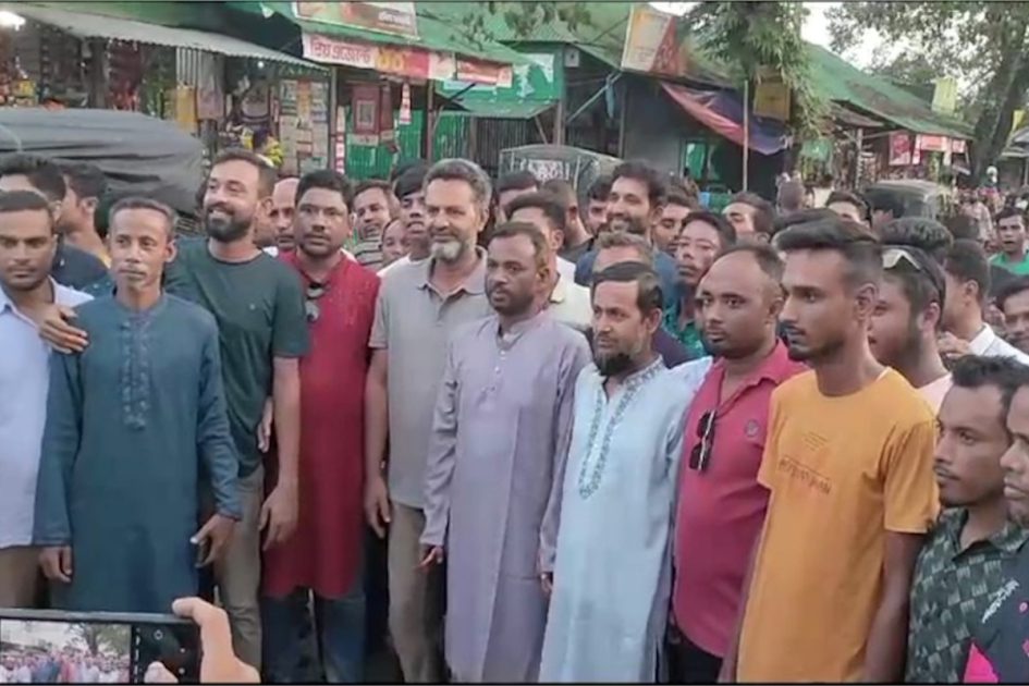 শেরপুরে যুবদলের বিক্ষোভ মিছিল