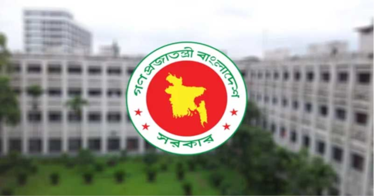 ‘১৫ আগস্ট’ সাধারণ ছুটি বাতিল