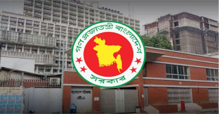 ফের অন্তর্বর্তী সরকারে দপ্তর পুনর্বণ্টন
