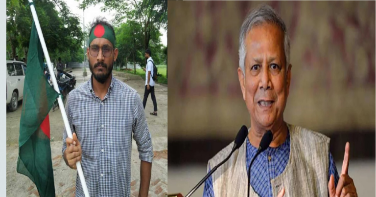 আজ আবু সাঈদের বাড়িতে যাচ্ছেন ড. ইউনূস