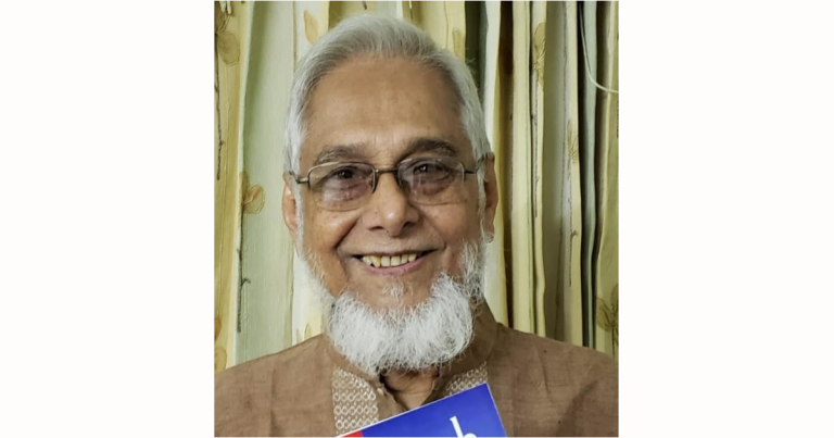 ভাষাবিজ্ঞানী প্রফেসর ড. মনিরুজ্জামান আর নেই