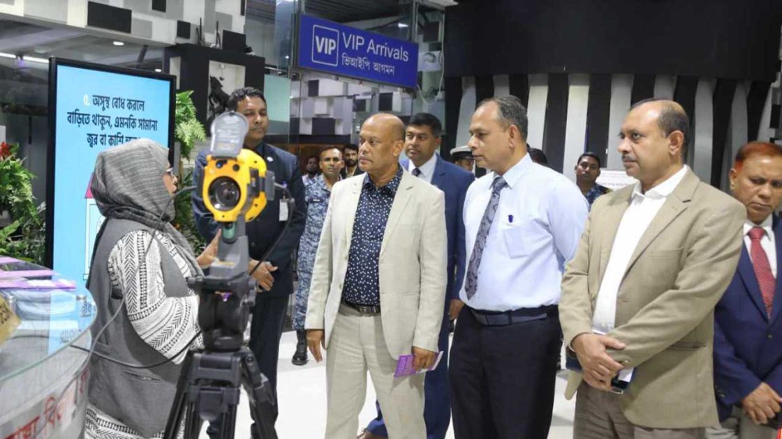 মাঙ্কিপক্স : বিমানবন্দর পরিদর্শন করলেন বেবিচক চেয়ারম্যান