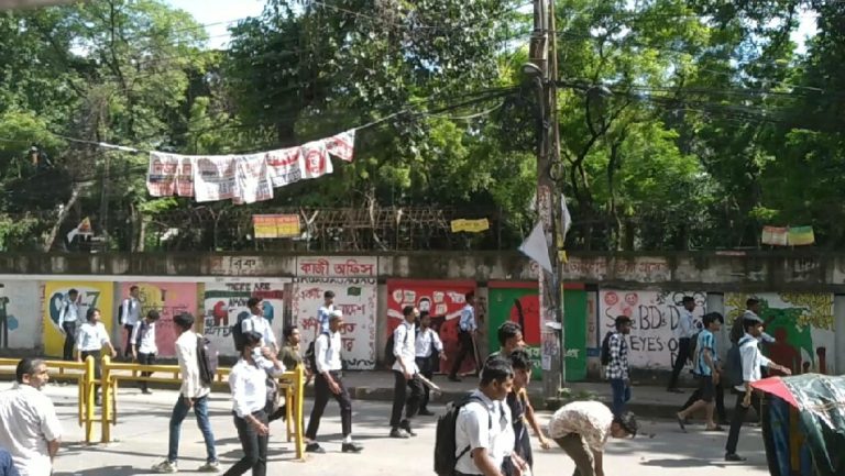 শিক্ষার্থীদের সংঘর্ষ: কোনো সাধারণ ঘটনা নয়