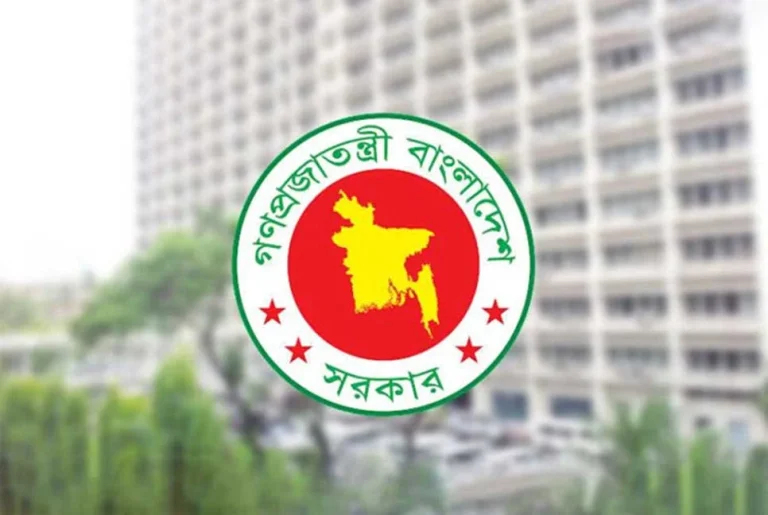 সব সরকারি কর্মকর্তাদের সম্পদ বিবরণী দাখিলের নির্দেশ