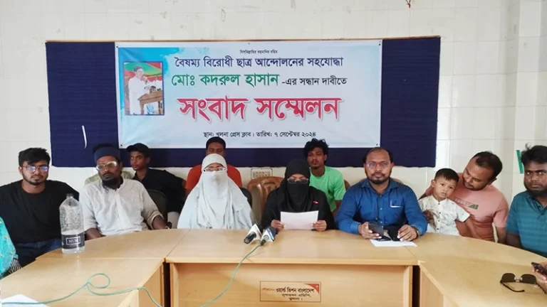 বৈষম্যবিরোধী ছাত্র আন্দোলনের সহযোদ্ধা কদরুল নিখোঁজ