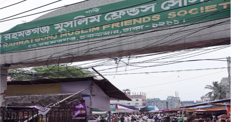ব্যক্তি স্বার্থে বেহাল দশা ঐতিহ্যবাহী রহমতগঞ্জ ক্লাব