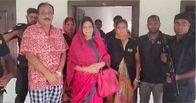 স্বামীসহ সিরাজগঞ্জ-২ আসনের সাবেক এমপি হেনরি গ্রেপ্তার