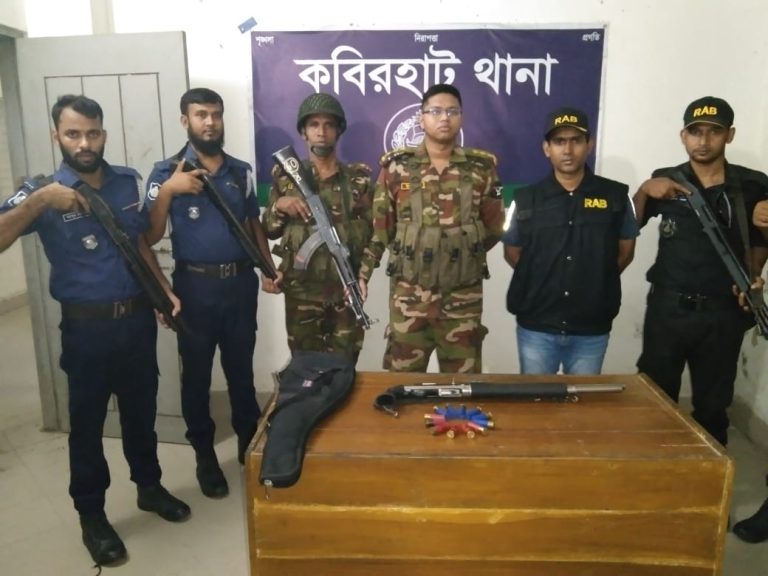 সাবেক এমপি একরামুলের ব্যবহৃত শর্টগান মিলল কবরস্থানে