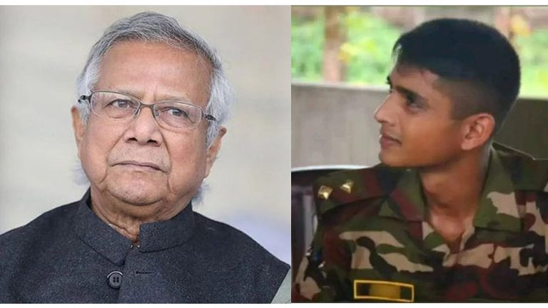 কক্সবাজারে সেনা কর্মকর্তার মৃত্যুতে প্রধান উপদেষ্টার শোক