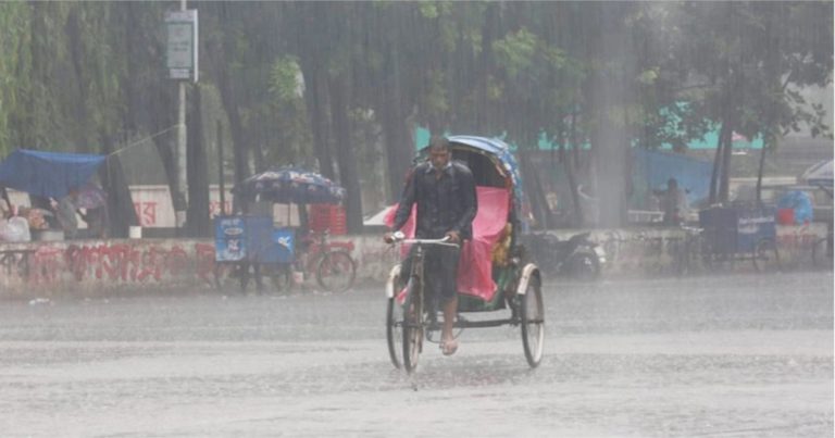 বৃষ্টি কবে কমবে, জানাল আবহাওয়া অফিস