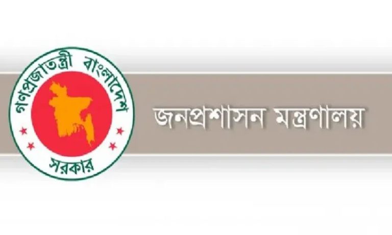 নতুন নিয়োগ পাওয়া ৮ ডিসির নিয়োগ বাতিল