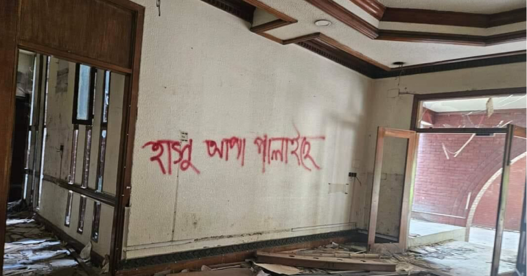 ‘গণভবন’ জাদুঘরে কী কী নিদর্শন থাকবে