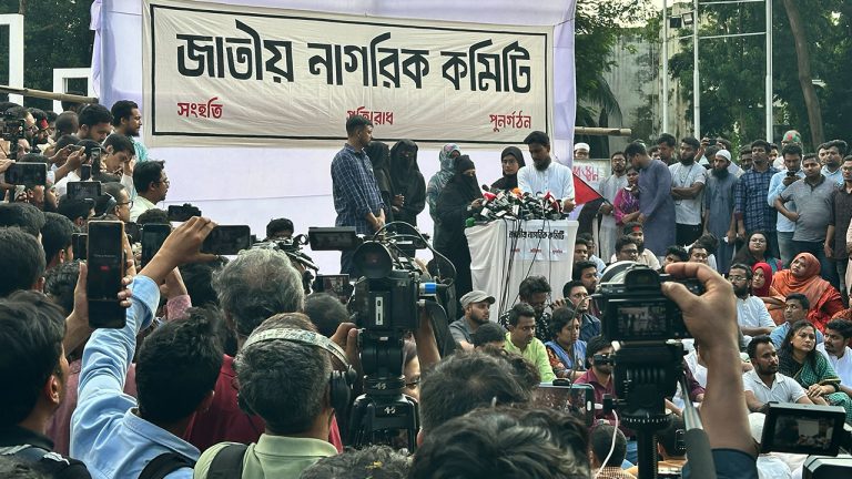 পার্বত্য চট্টগ্রামের উদ্ভূত পরিস্থিতিতে জাতীয় নাগরিক কমিটির বক্তব্য