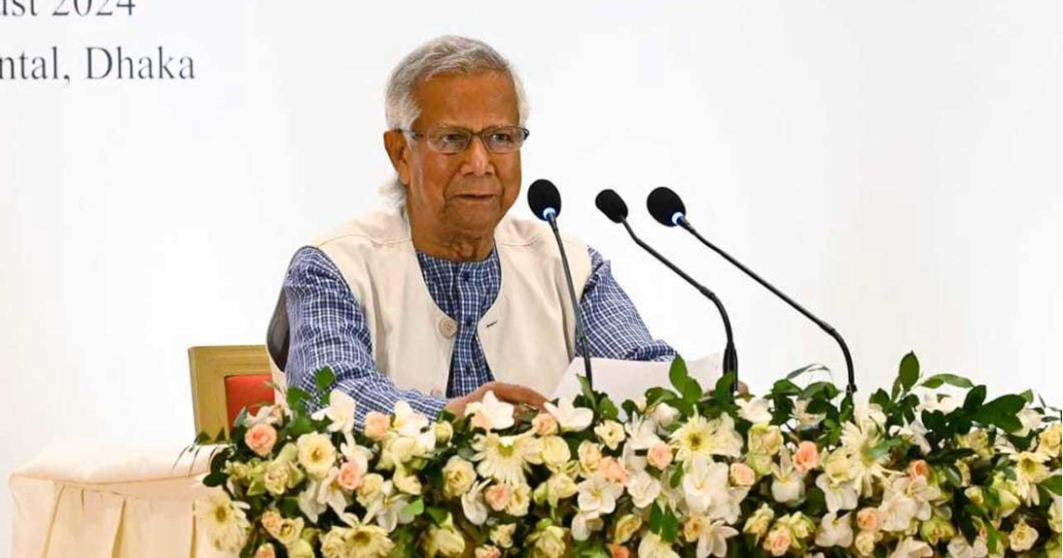 ড. মুহাম্মদ ইউনূস ২