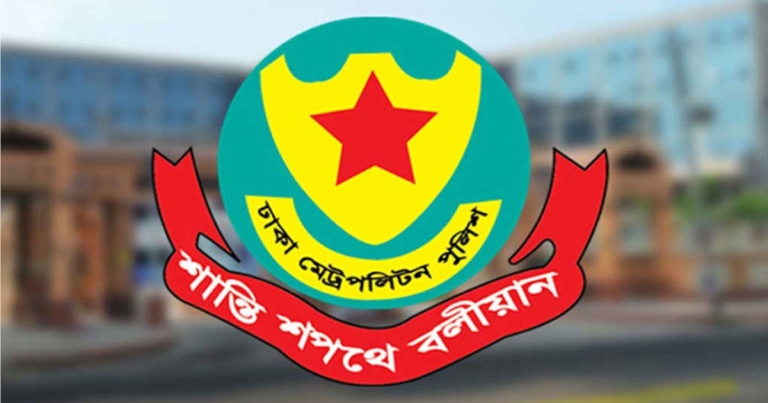 যাত্রাবাড়ী ও মুগদা থানায় নতুন ওসি