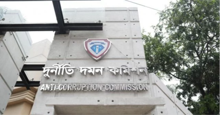 দুদকে ১০ পরিচালক ও ৪২ উপ-পরিচালক বদলি