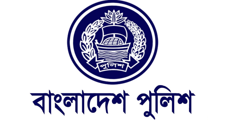 পুলিশের ঊর্ধ্বতন ৩১ কর্মকর্তা বদলি