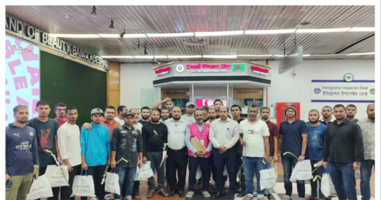 দেশে ফিরলেন আমিরাতে ক্ষমাপ্রাপ্ত আরও ২৬ বাংলাদেশি