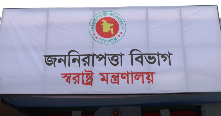 সাত মেট্রোপলিটনে নতুন কমিশনার
