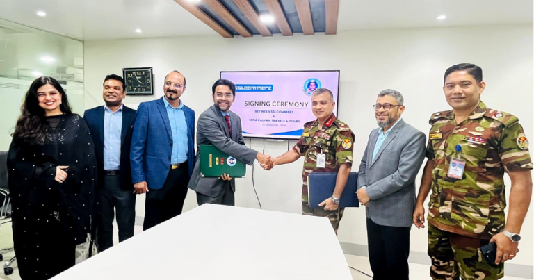 সেনা কল্যাণ ট্রাভেলসকে ডিজিটাল পেমেন্ট সেবা দেবে এসএসএলকমার্জ