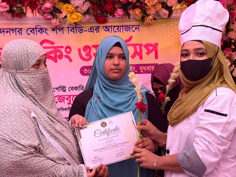 মুরাদনগরে ‘বেকিং ওয়ার্কশপে’ ৫০০ নারী উদ্যোক্তা