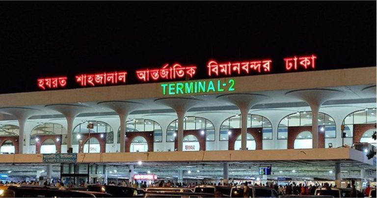শাহজালাল বিমানবন্দরে রাত থেকে সাড়ে ৩ ঘণ্টা ফ্লাইট ওঠানামা বন্ধ