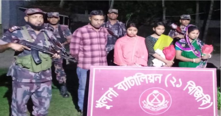 অবৈধভাবে ভারতে প্রবেশের সময় ৪ বাংলাদেশি গ্রেপ্তার