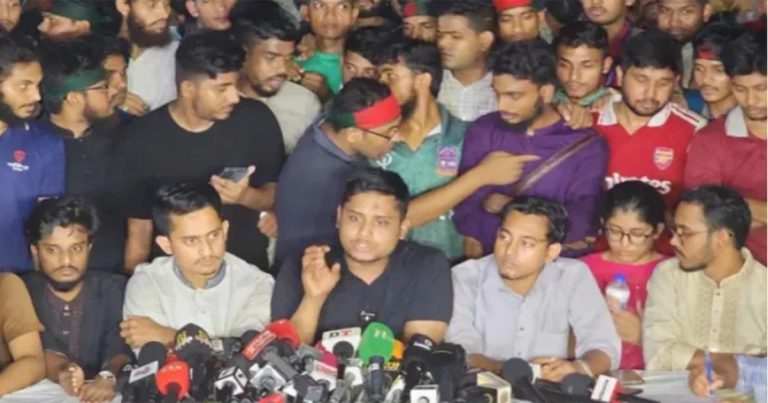 বৈষম্যবিরোধী ছাত্র আন্দোলনের কেন্দ্রীয় আহ্বায়ক কমিটি গঠন