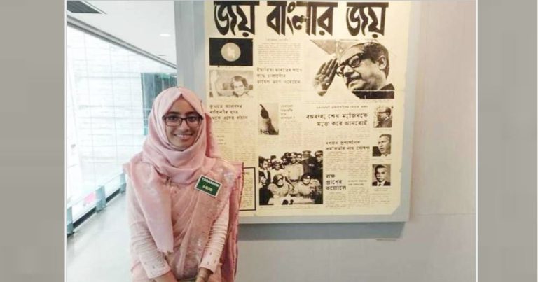 নির্বাহী ম্যাজিস্ট্রেট তাপসী সাময়িক বরখাস্ত