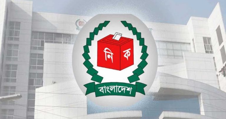 আনুপাতিক নির্বাচন ব্যবস্থা কী? দেশে এই পদ্ধতিতে নির্বাচন সম্ভব?