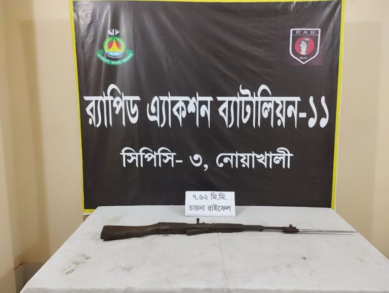 থানা থেকে লুট হওয়া অস্ত্র উদ্ধার