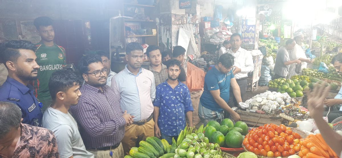 মূল্য তালিকা প্রদর্শন না করায় ৫ প্রতিষ্ঠানে জরিমানা
