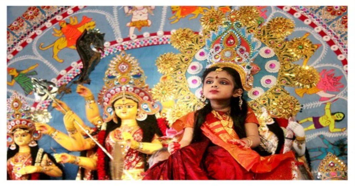 Mahashtami