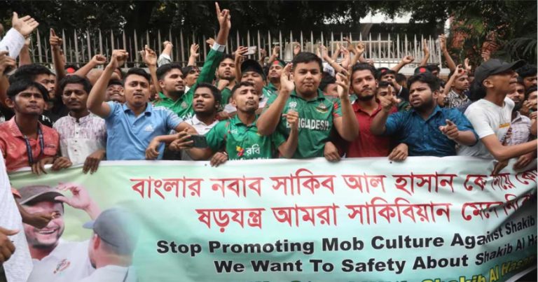 সাকিব’কে ফেরাতে উত্তাল মিরপুর