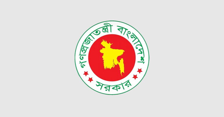 সরকারি চাকরিতে প্রবেশের বয়সসীমা ৩২ নির্ধারণ