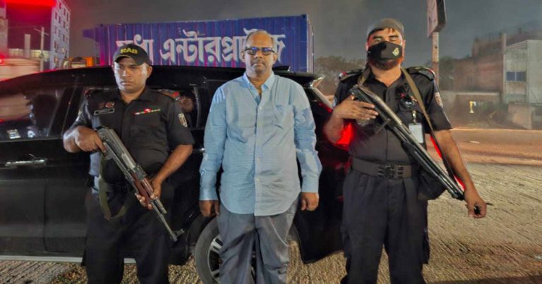 সুনামগঞ্জের সাবেক এমপি ‘বোমা মানিক’ গ্রেপ্তার