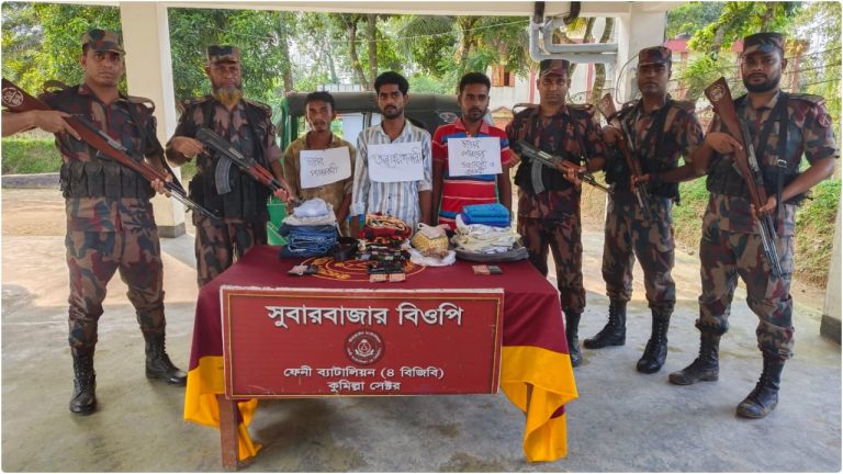 অবৈধভাবে ভারতে অনুপ্রবেশ, আটক ৩ বাংলাদেশি