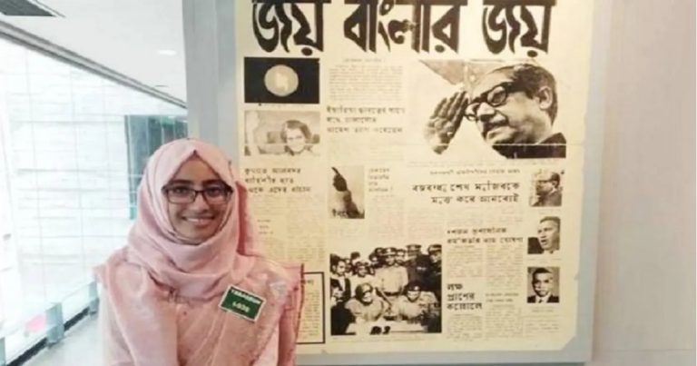 বরখাস্ত নির্বাহী ম্যাজিস্ট্রেট ঊর্মি’র দেশত্যাগে নিষেধাজ্ঞা