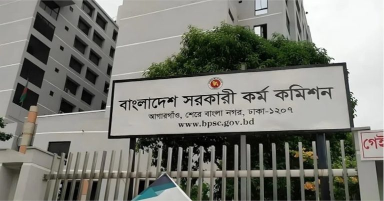 মঙ্গলবার শপথ নিবেন পিএসসি নতুন চেয়ারম্যান
