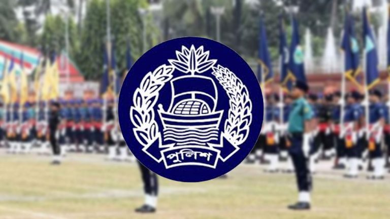 সারদায় প্রশিক্ষণরত ২৫২ এসআইকে অব্যাহতি